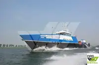 55m / 100 pax Crew Transfer Vessel for Sale / #1084639