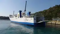 78mtr Passenger RORO Ferry