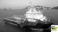 RESALE // 75m / DP 2 Platform Supply Vessel for Sale / #1088612