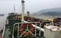 86.30m Oil & Chemical Tanker