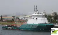 60m / DP 2 / 80ts BP AHTS Vessel for Sale / #1067258