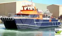 21m Crew Transfer Vessel for Sale / #1112449