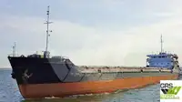 114m / Multi Purpose Vessel / General Cargo Ship for Sale / #1039646