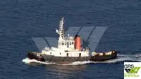 29m / 30ts BP Tug for Sale / #1015052