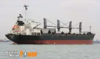 35,009 DWT BULK CARRIER (M/V NEW GENERAL) FOR SALE