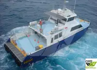 20m Crew Transfer Vessel for Sale / #1112601