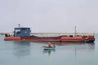 SPLIT HOPPER BARGE